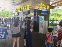 -天河潭旅游度假区
