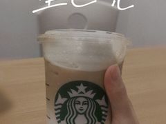 -星巴克(深圳宝能太古城南区店)