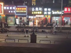 -哈根达斯(世界城店)