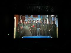 -博纳国际影城IMAX(中央大道店)