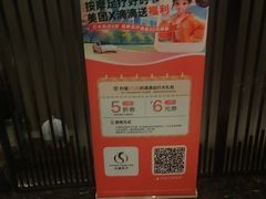 -华夏良子·足道SPA艾灸(中关村旗舰店)