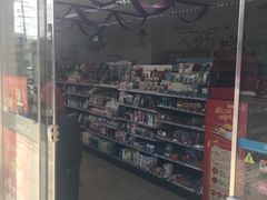 -全家便利店(四平路六店)