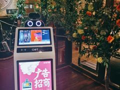-咖梦餐厅 COMENG RESTAURANT