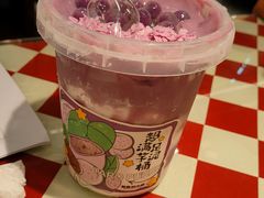 -赵美丽重庆火锅(西安直营总店)