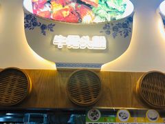 -壹德壹(锦都店)