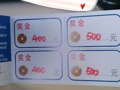 -上海华安整形外科门诊部