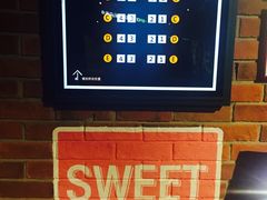 放映厅-CGV星星影城(颐堤港ScreenX店)