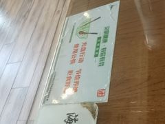 -浔庐餐厅•江西老字号•九江菜(南湖国际店)
