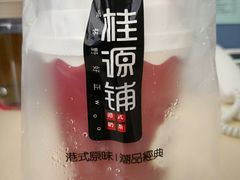 海盐焦糖冻丝袜奶茶-桂源铺(亚新广场店)