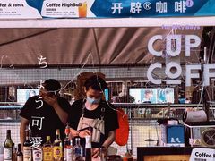 -金茂览秀城
