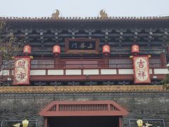 -中国翰园碑林