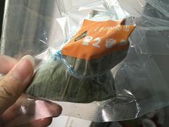 -星星奶冰·汤圆(王串场店)