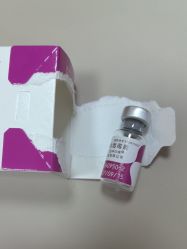 -上海玫瑰医疗美容医院