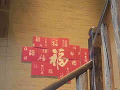 -徽三说·土徽菜·中国徽菜连锁品牌(一中店)