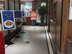 -阿德餐饮小秦川西北菜(福民路店)