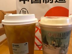 -喜茶(广州天汇igc店)