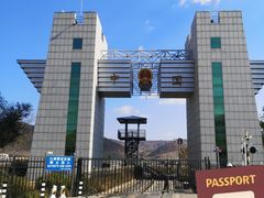 -图们国门景区