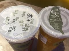 -黑龙茶HEYLONGCHA