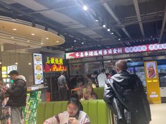 -清真·马坡烧烤涮牛肚·酸浆火锅(新区总店)