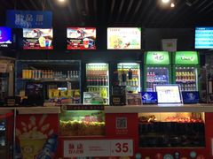 -金逸影城(哥伦布店)