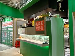 -食盈碗仔翅(星玺广场店)