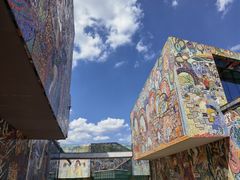 -四川美术学院美术馆