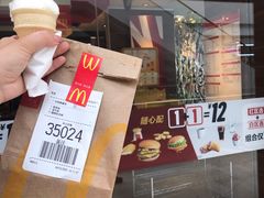 -麦当劳(无锡滨湖万达店)
