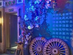 -胖老汉椒麻鸡清真新疆菜(西御街店)