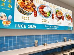 -阿婆牛杂·广府非遗地标美食(云山天地店)