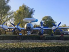 -中国航空博物馆