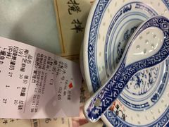 -双喜老铺(人民广场店)