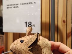 -无印良品餐堂 MUJI Diner(成都太古里店)