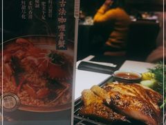 -BetterThai 泰加(苏州中心店)