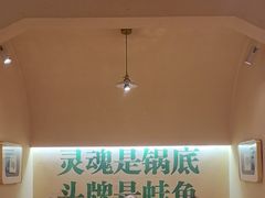 泉水罗非鱼-费明中罗非鱼(大石坝店)