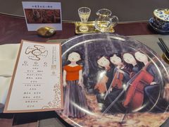 -许家菜.艺创菜(仁和新城店)