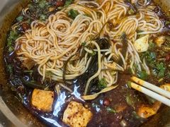 -王菊美食街·王菊面馆(总店)