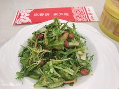 -大地春饼店(黄河路店)
