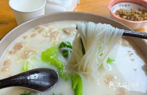 Hengyang Special Fish Noodles