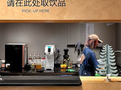 -LANLIZI BAKERY(COSMO店)