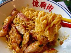-憶廟街 X 沙角邨(太古城店)