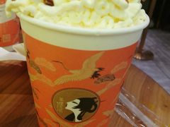 -茶理宜世(东方宝泰店)