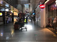 -连城·新天地(福华一路店)