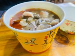 -王记生烫牛杂面馆(兰陵路店)