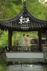 点击看大图 -苏州HX-合喜映画婚纱摄影