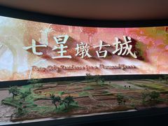 -岳阳市博物馆