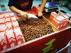 -阿男野栗王(金门路店)