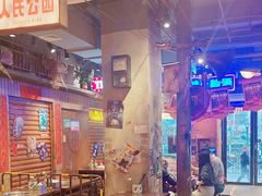 -萍姐火锅·公路夜市(南京新街口店)