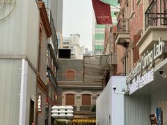 -丰盛里
