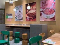 -甲乙饼·手工牛肉饼(东方广场店)