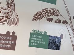 -李先生牛肉面大王(郑州火车站西广场2店)